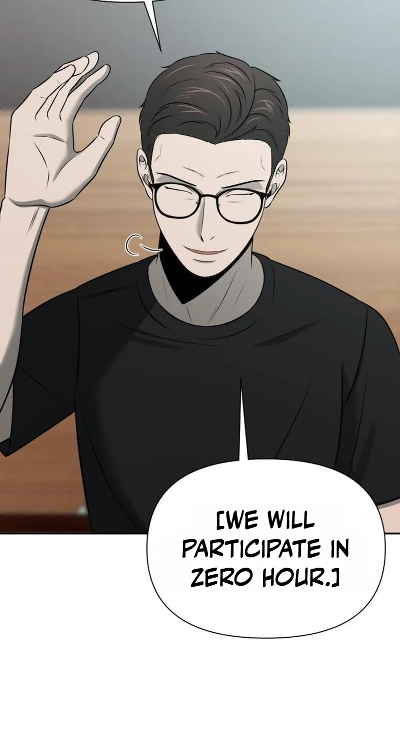 Read When a Genius Office Worker Goes Too Far chapter 54 image 21 on Lezhin