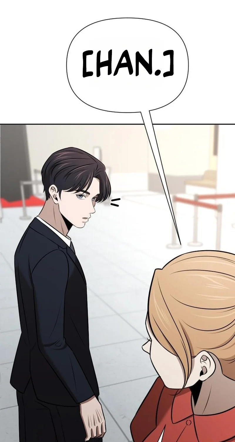 Read When a Genius Office Worker Goes Too Far chapter 54 image 46 on Lezhin