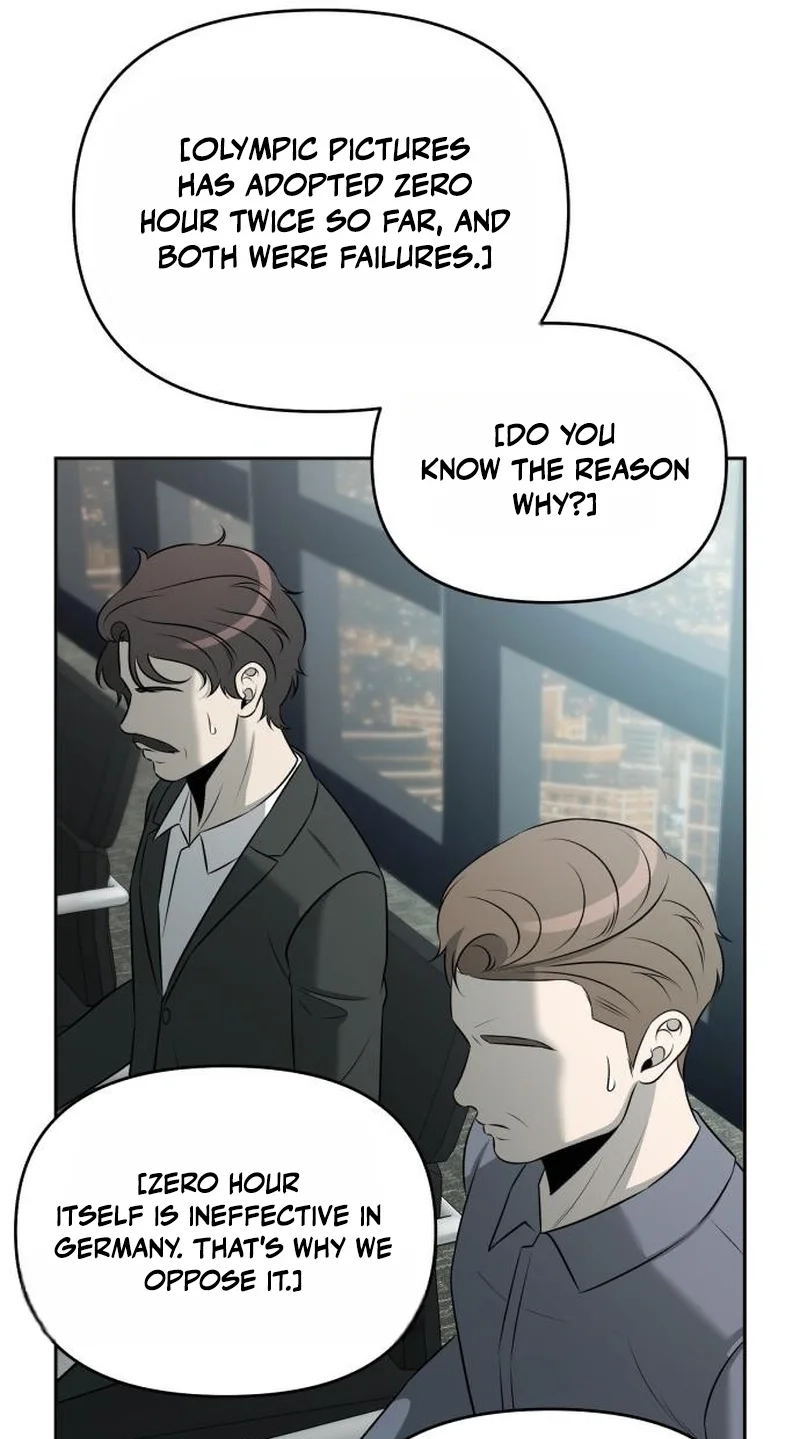 Read When a Genius Office Worker Goes Too Far chapter 54 image 6 on Lezhin