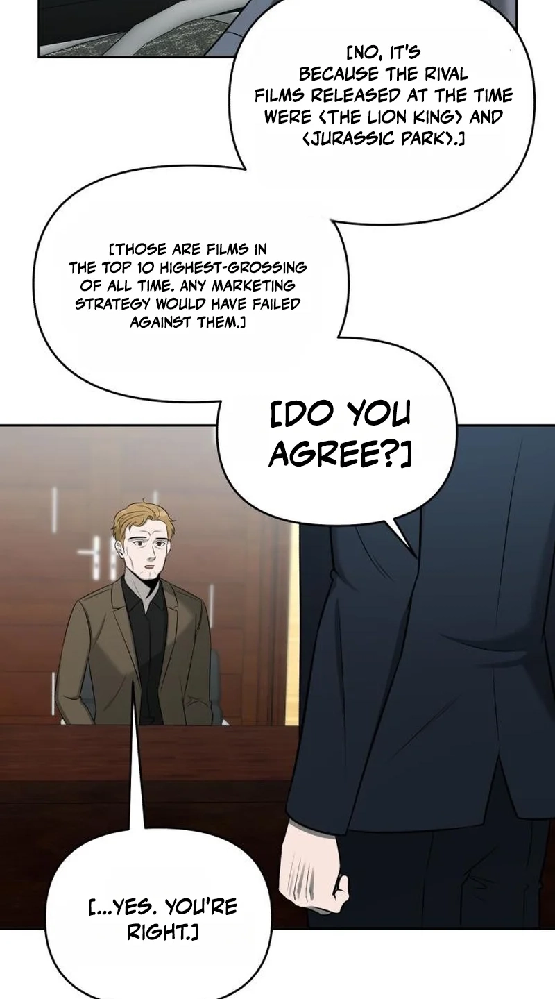 Read When a Genius Office Worker Goes Too Far chapter 54 image 7 on Lezhin
