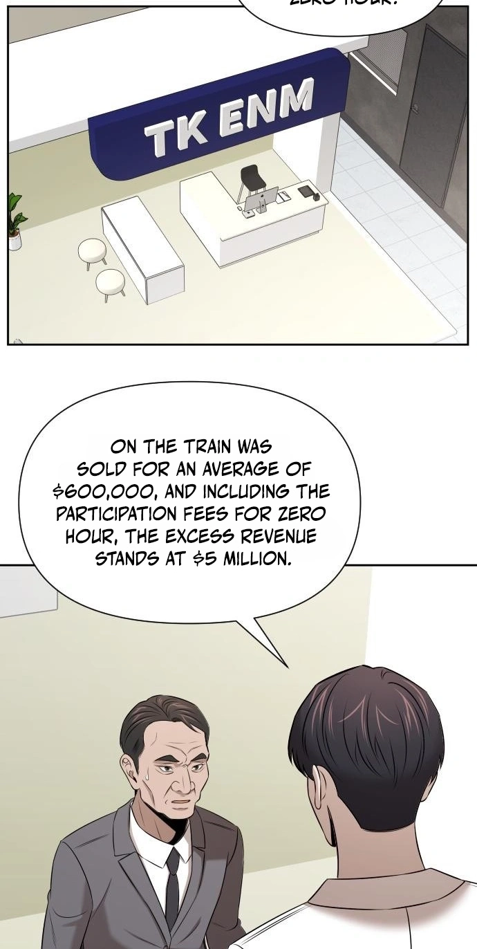 Read When a Genius Office Worker Goes Too Far chapter 56 image 1 on Lezhin