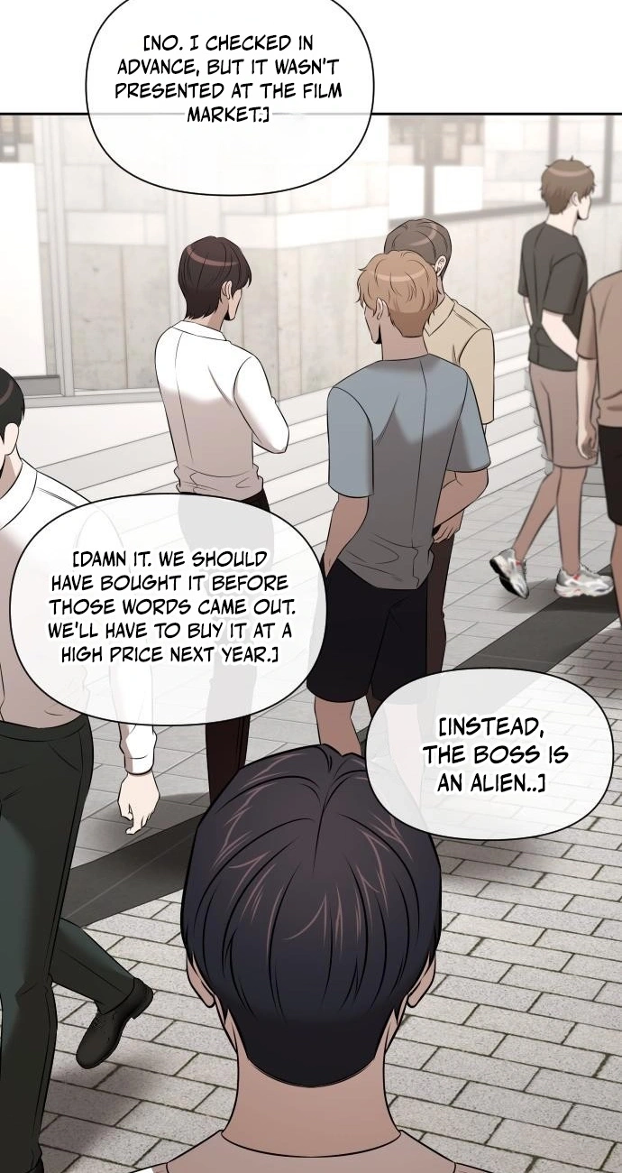 Read When a Genius Office Worker Goes Too Far chapter 56 image 12 on Lezhin