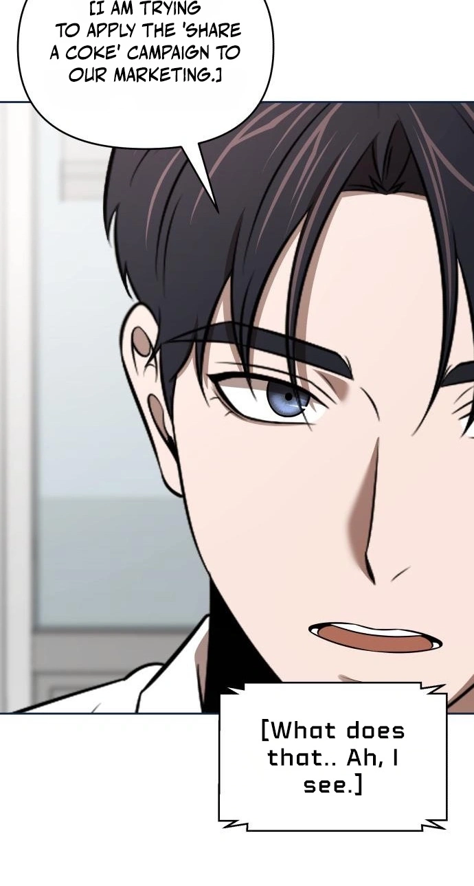 Read When a Genius Office Worker Goes Too Far chapter 56 image 37 on Lezhin