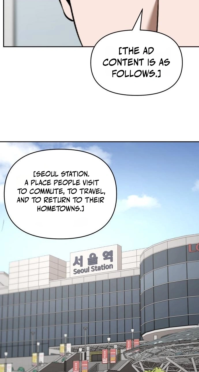 Read When a Genius Office Worker Goes Too Far chapter 56 image 41 on Lezhin