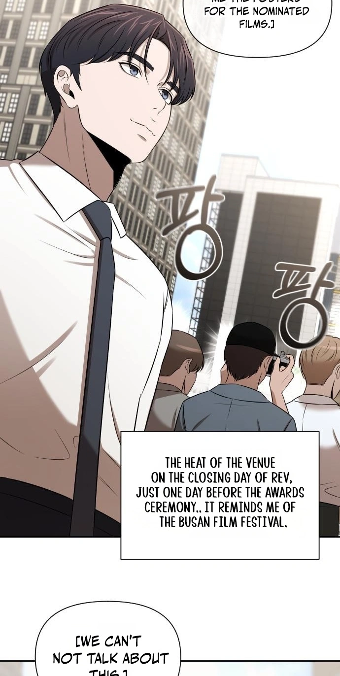 Read When a Genius Office Worker Goes Too Far chapter 56 image 6 on Lezhin