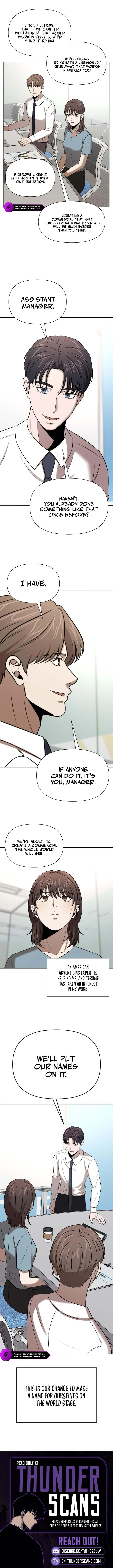 Read When a Genius Office Worker Goes Too Far chapter 57 image 6 on Lezhin