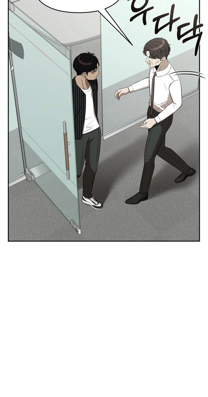 Read When a Genius Office Worker Goes Too Far chapter 58 image 25 on Lezhin