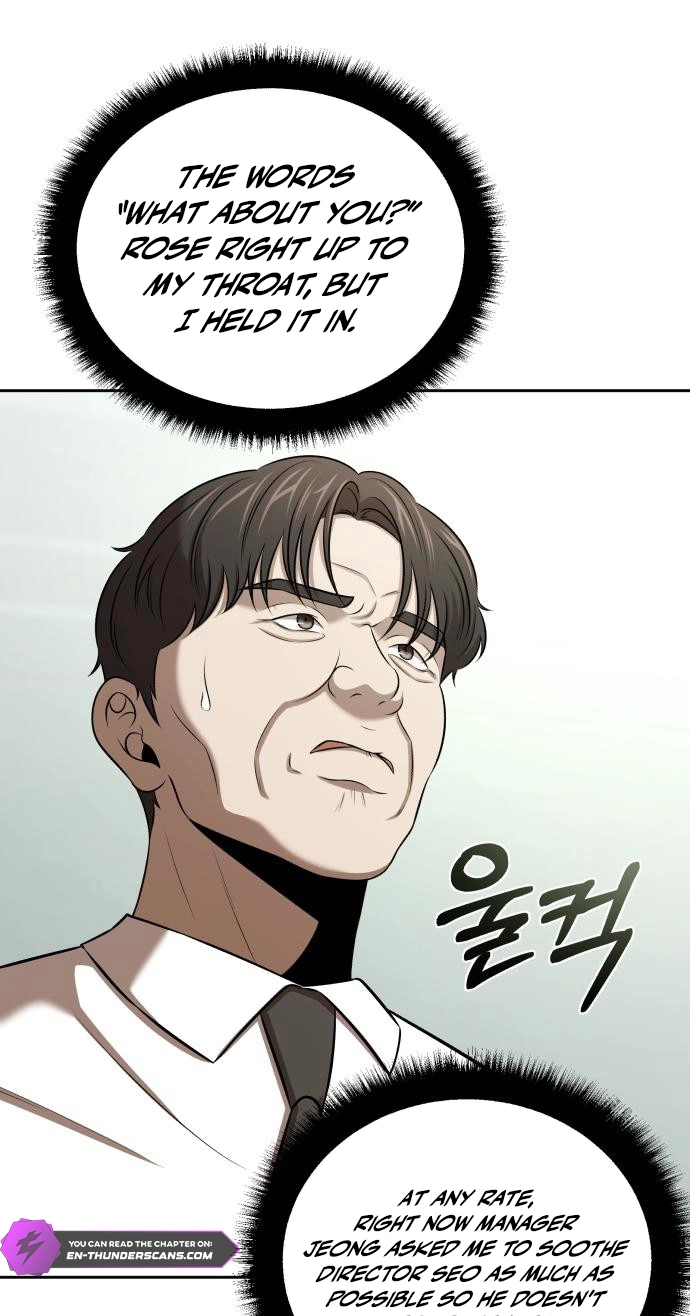 Read When a Genius Office Worker Goes Too Far chapter 58 image 27 on Lezhin