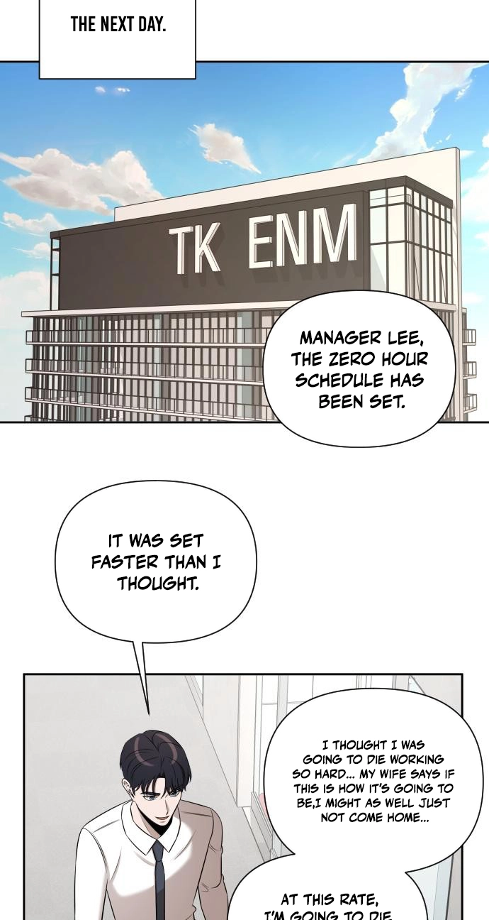 Read When a Genius Office Worker Goes Too Far chapter 58 image 35 on Lezhin
