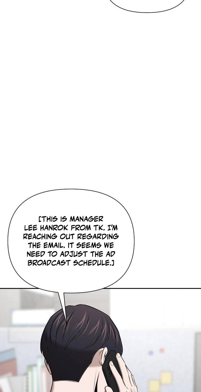Read When a Genius Office Worker Goes Too Far chapter 58 image 48 on Lezhin