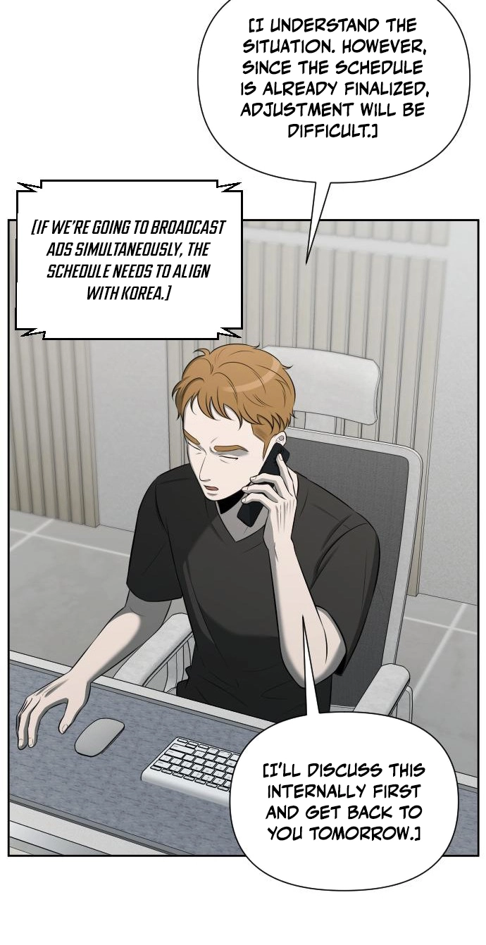 Read When a Genius Office Worker Goes Too Far chapter 58 image 52 on Lezhin