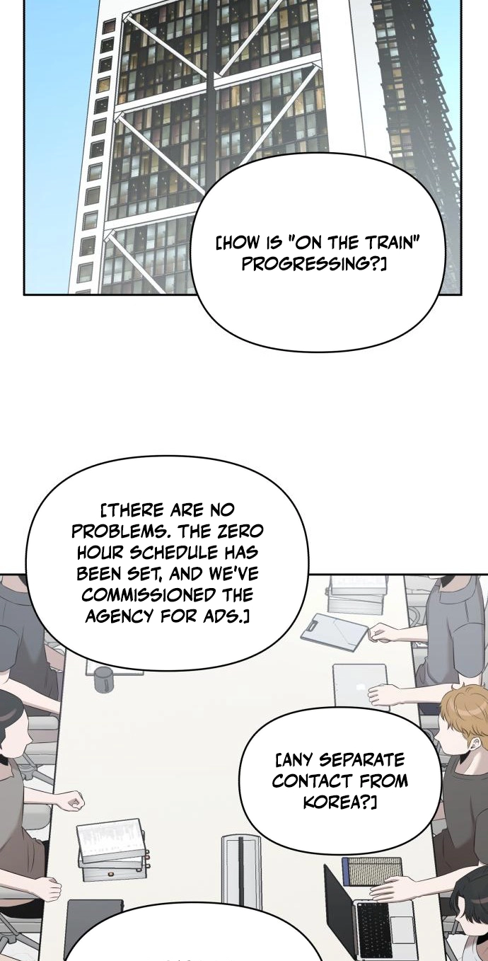 Read When a Genius Office Worker Goes Too Far chapter 58 image 64 on Lezhin