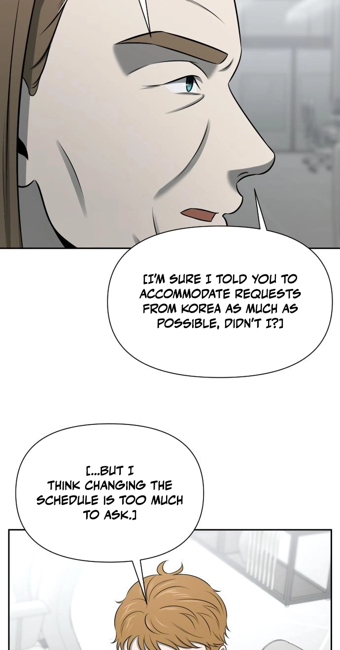 Read When a Genius Office Worker Goes Too Far chapter 58 image 71 on Lezhin