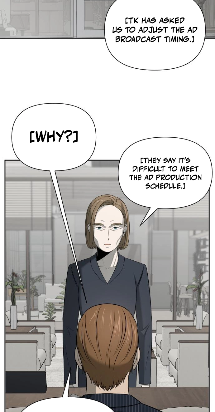 Read When a Genius Office Worker Goes Too Far chapter 58 image 76 on Lezhin