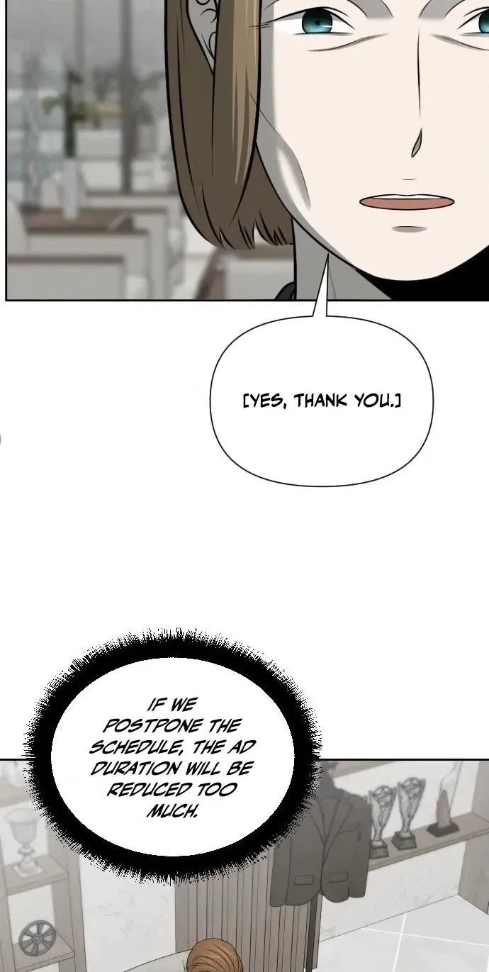 Read When a Genius Office Worker Goes Too Far chapter 58 image 79 on Lezhin