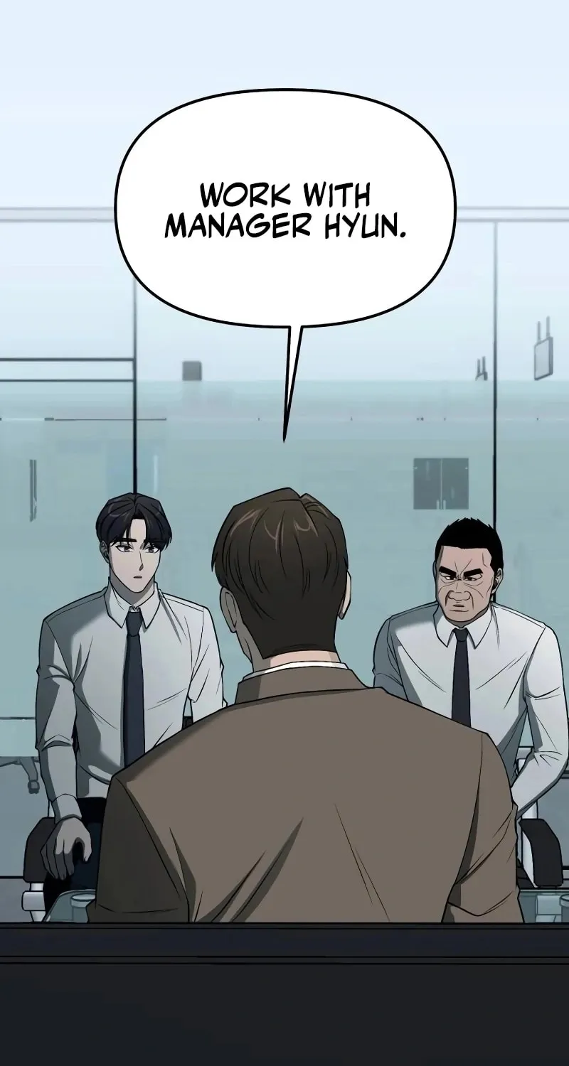 Read When a Genius Office Worker Goes Too Far chapter 6 image 1 on Lezhin