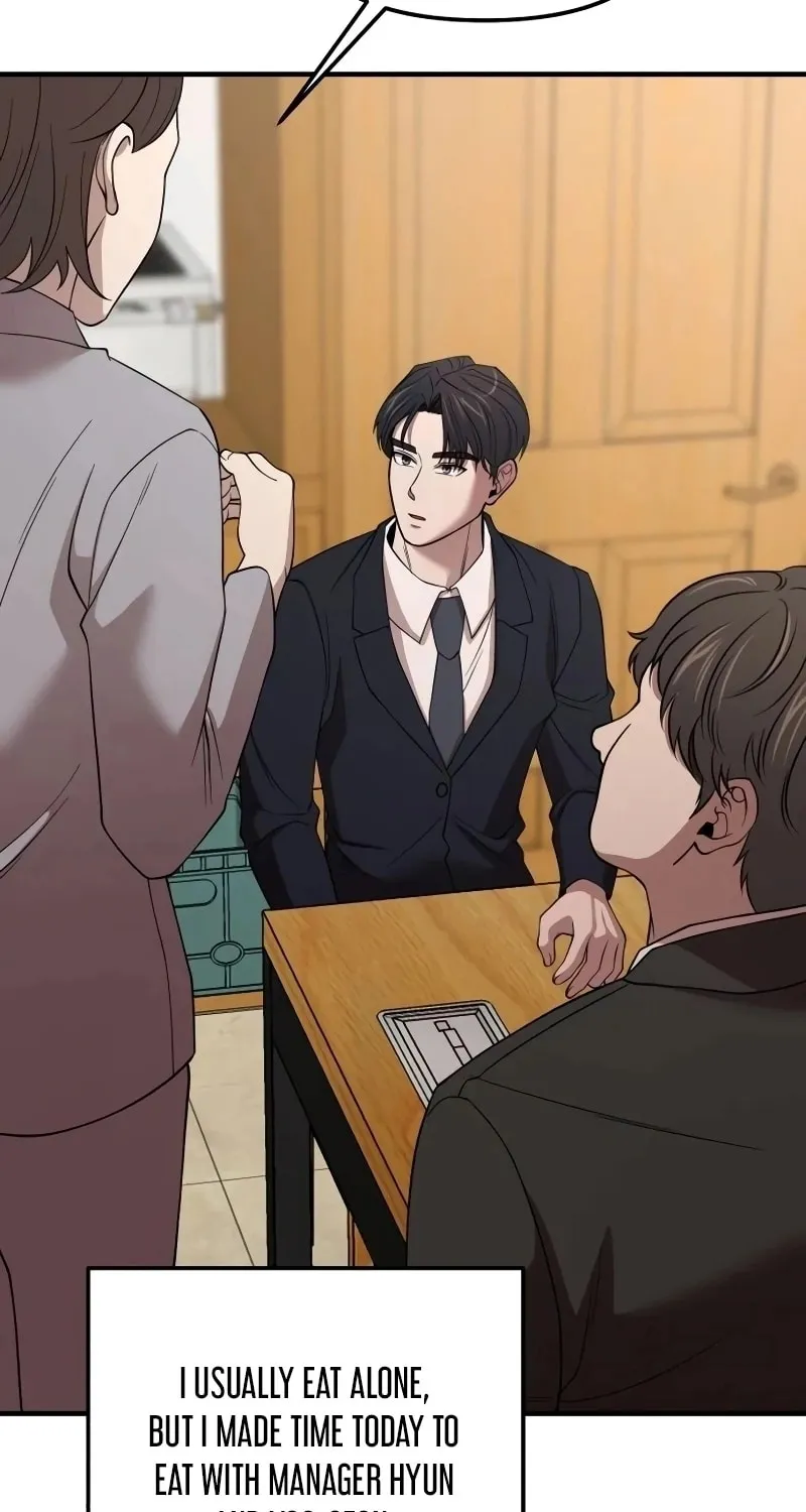 Read When a Genius Office Worker Goes Too Far chapter 6 image 100 on Lezhin