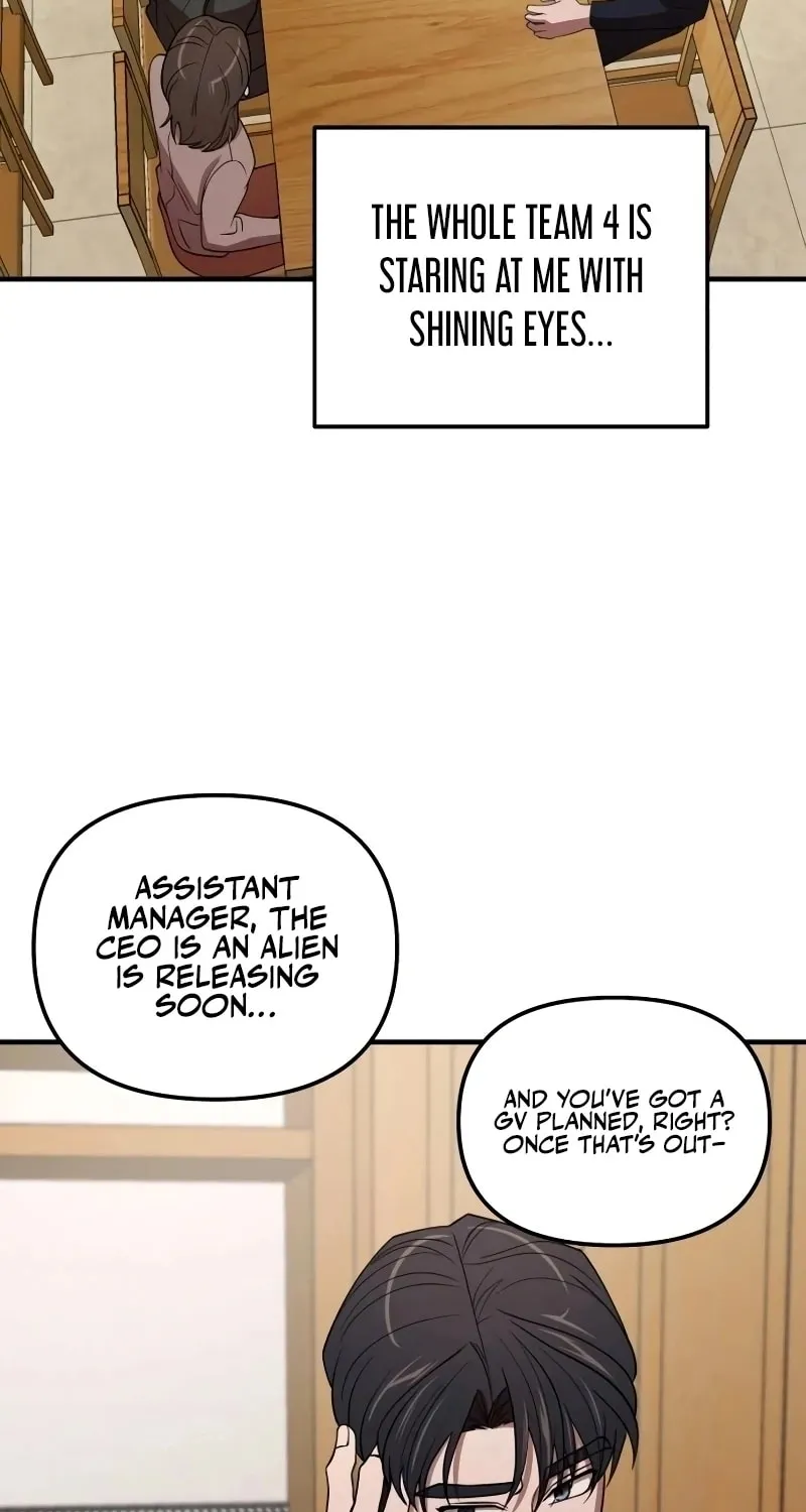 Read When a Genius Office Worker Goes Too Far chapter 6 image 102 on Lezhin