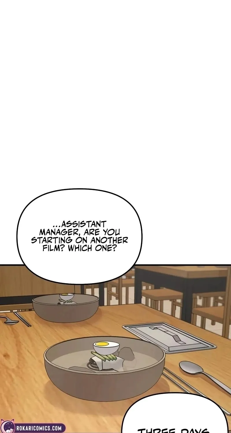 Read When a Genius Office Worker Goes Too Far chapter 6 image 104 on Lezhin