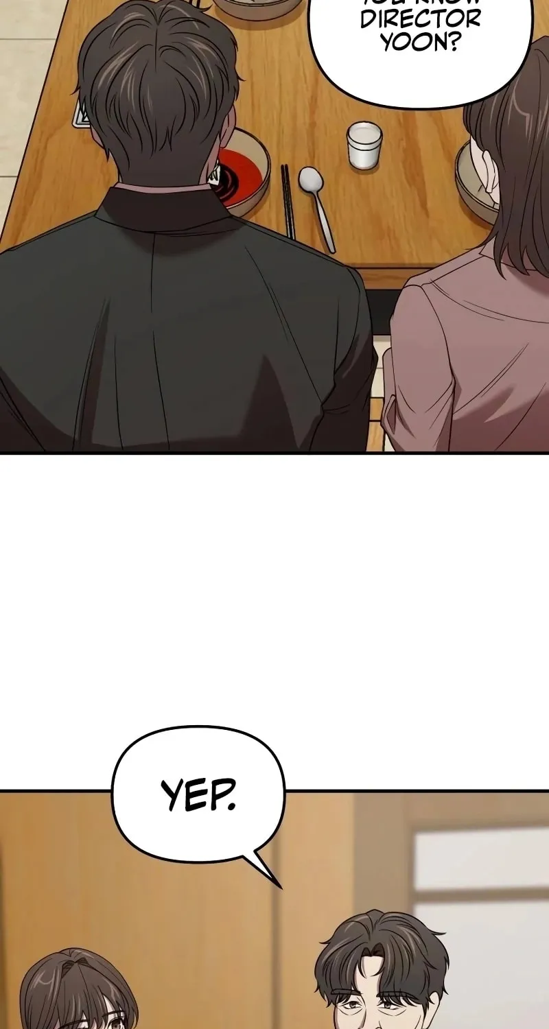 Read When a Genius Office Worker Goes Too Far chapter 6 image 106 on Lezhin