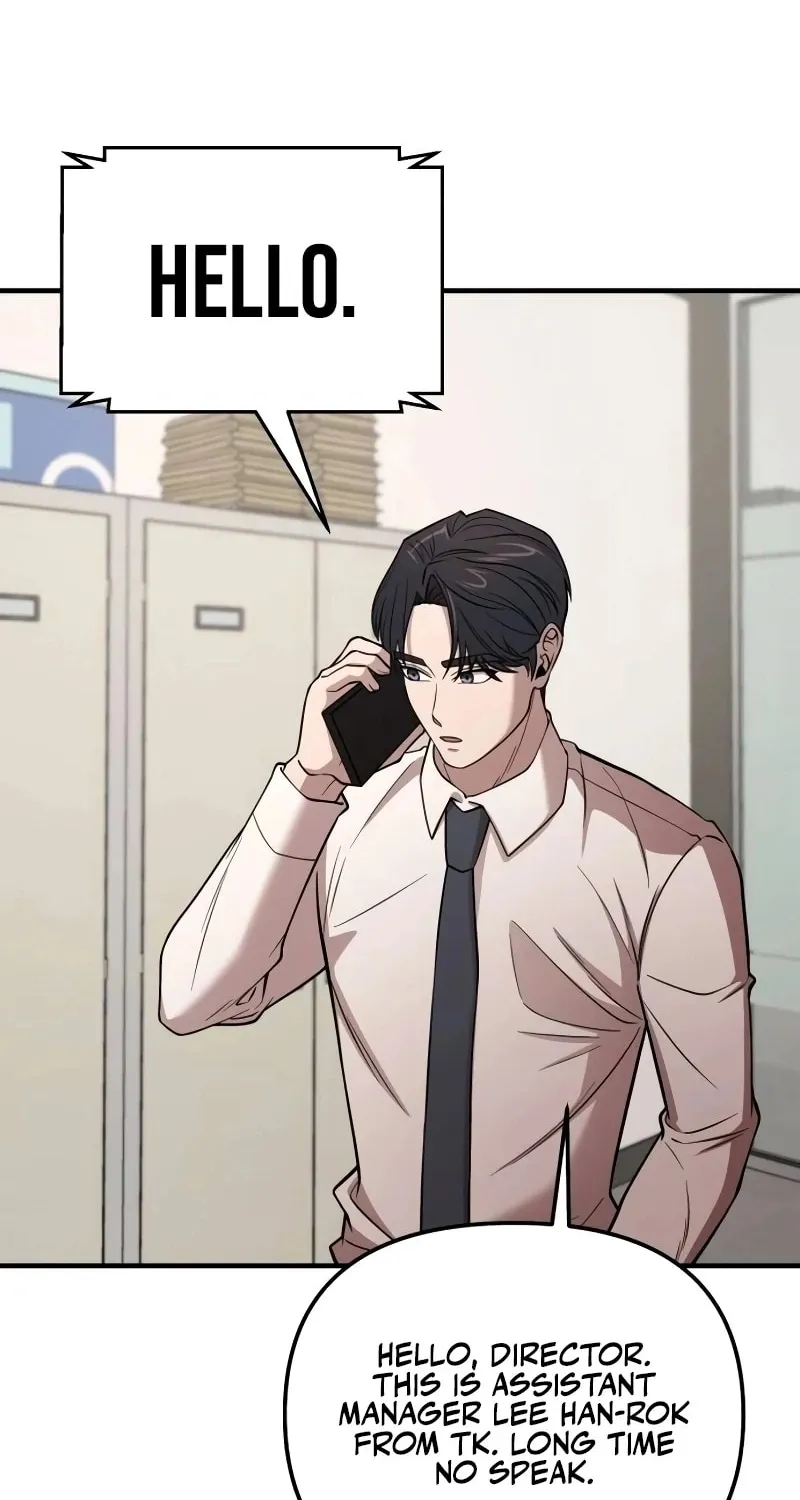 Read When a Genius Office Worker Goes Too Far chapter 6 image 11 on Lezhin