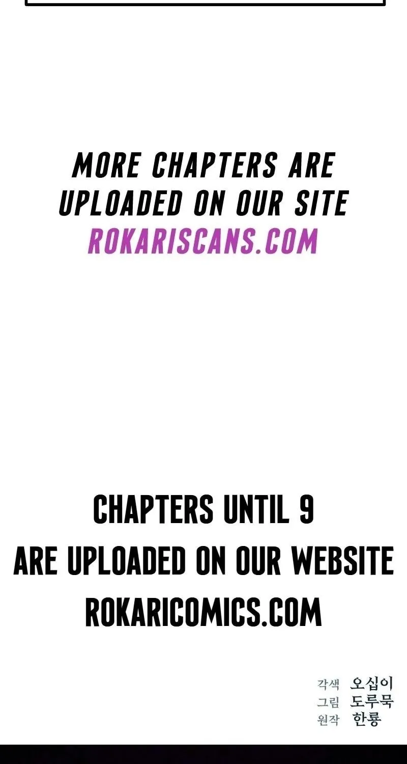Read When a Genius Office Worker Goes Too Far chapter 6 image 129 on Lezhin