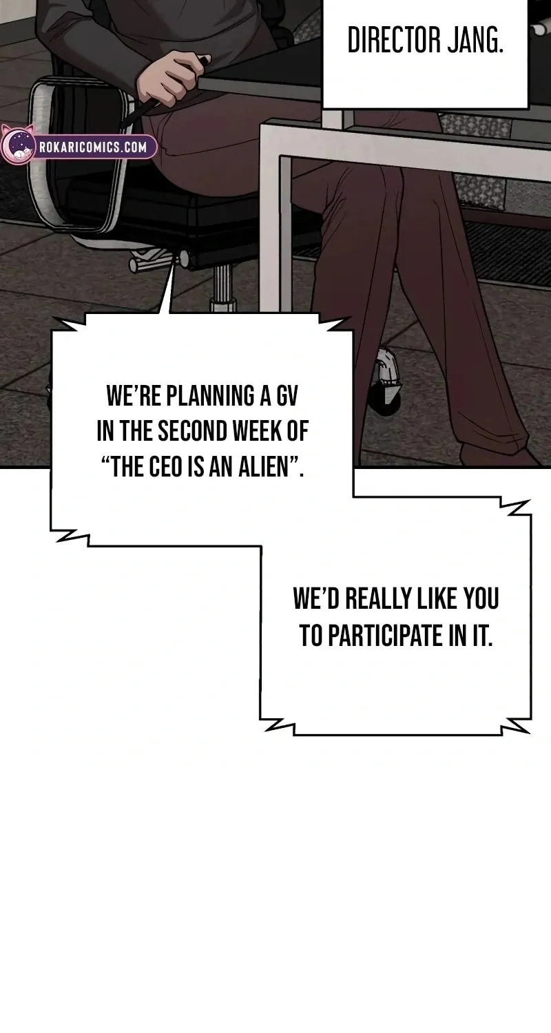 Read When a Genius Office Worker Goes Too Far chapter 6 image 14 on Lezhin
