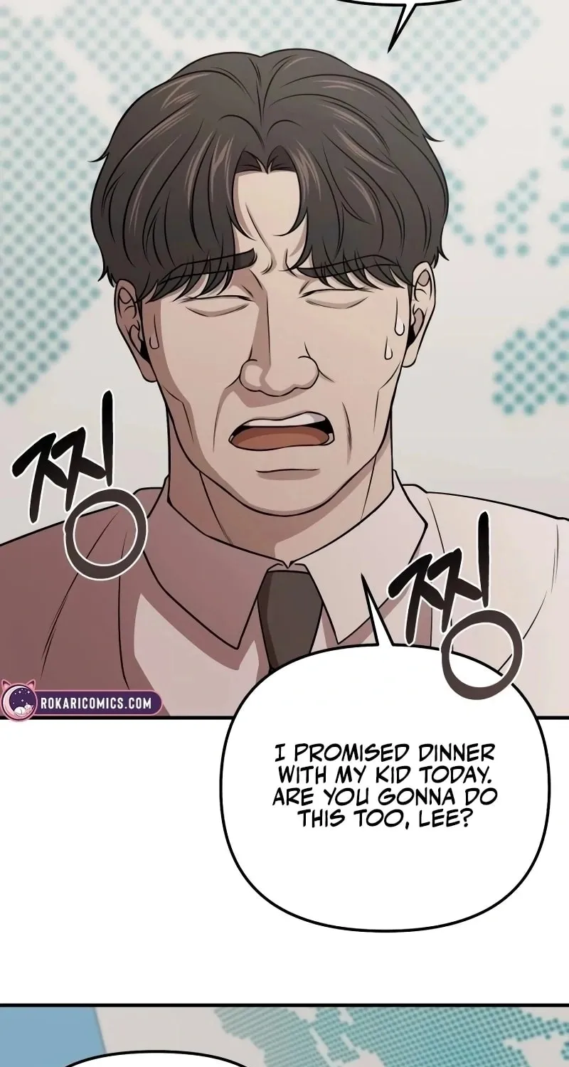 Read When a Genius Office Worker Goes Too Far chapter 6 image 22 on Lezhin