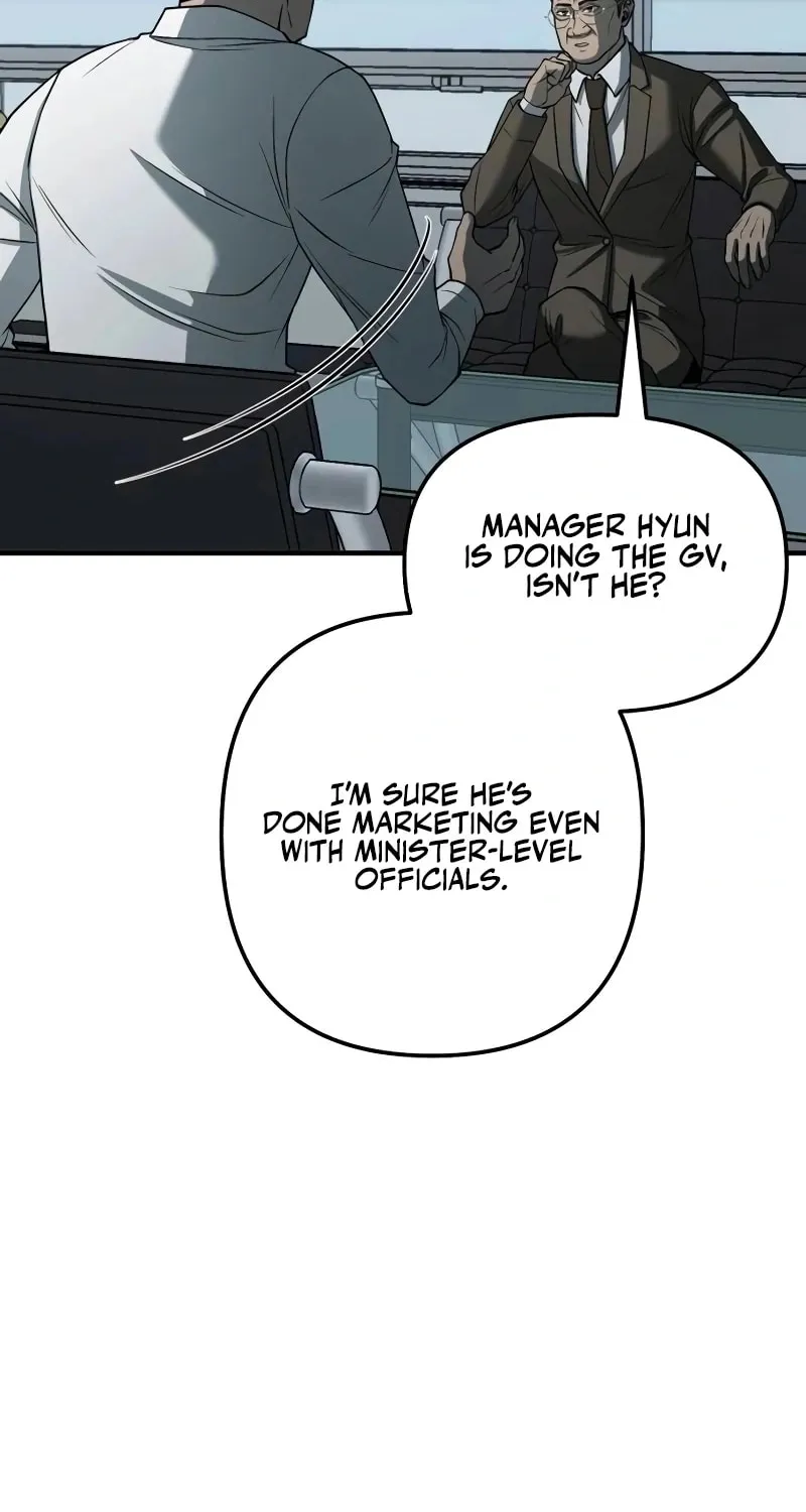 Read When a Genius Office Worker Goes Too Far chapter 6 image 3 on Lezhin