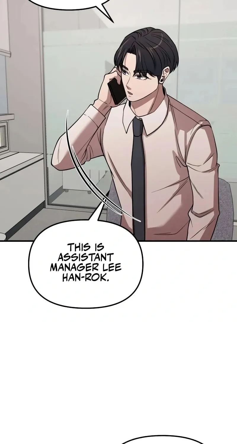 Read When a Genius Office Worker Goes Too Far chapter 6 image 39 on Lezhin