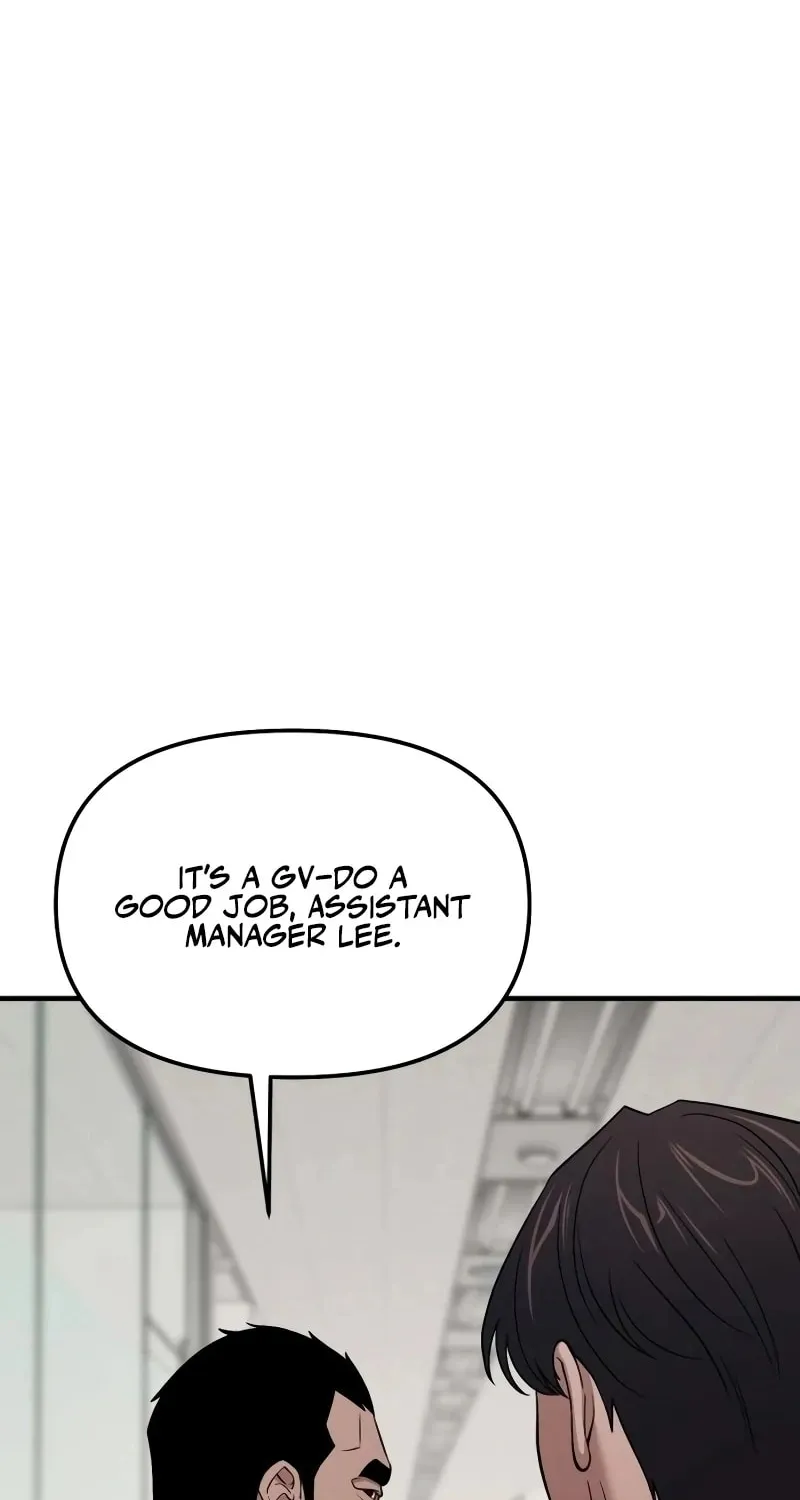 Read When a Genius Office Worker Goes Too Far chapter 6 image 5 on Lezhin