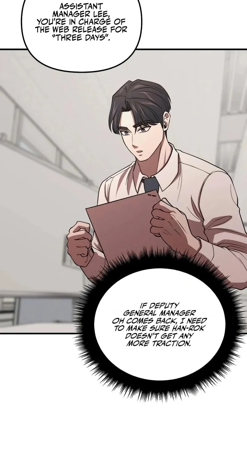 Read When a Genius Office Worker Goes Too Far chapter 6 image 57 on Lezhin