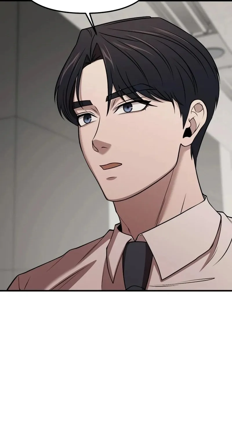 Read When a Genius Office Worker Goes Too Far chapter 6 image 7 on Lezhin