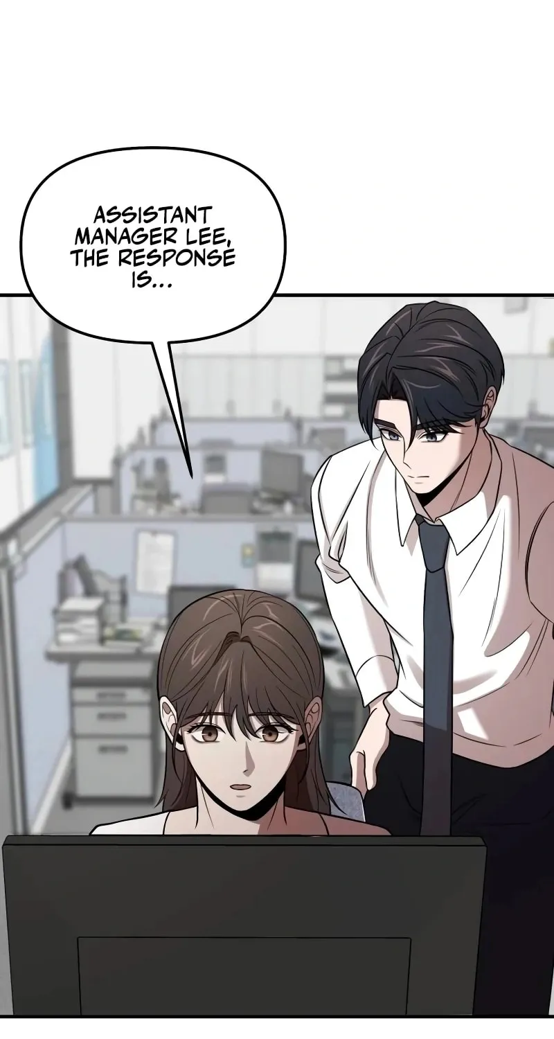 Read When a Genius Office Worker Goes Too Far chapter 6 image 77 on Lezhin