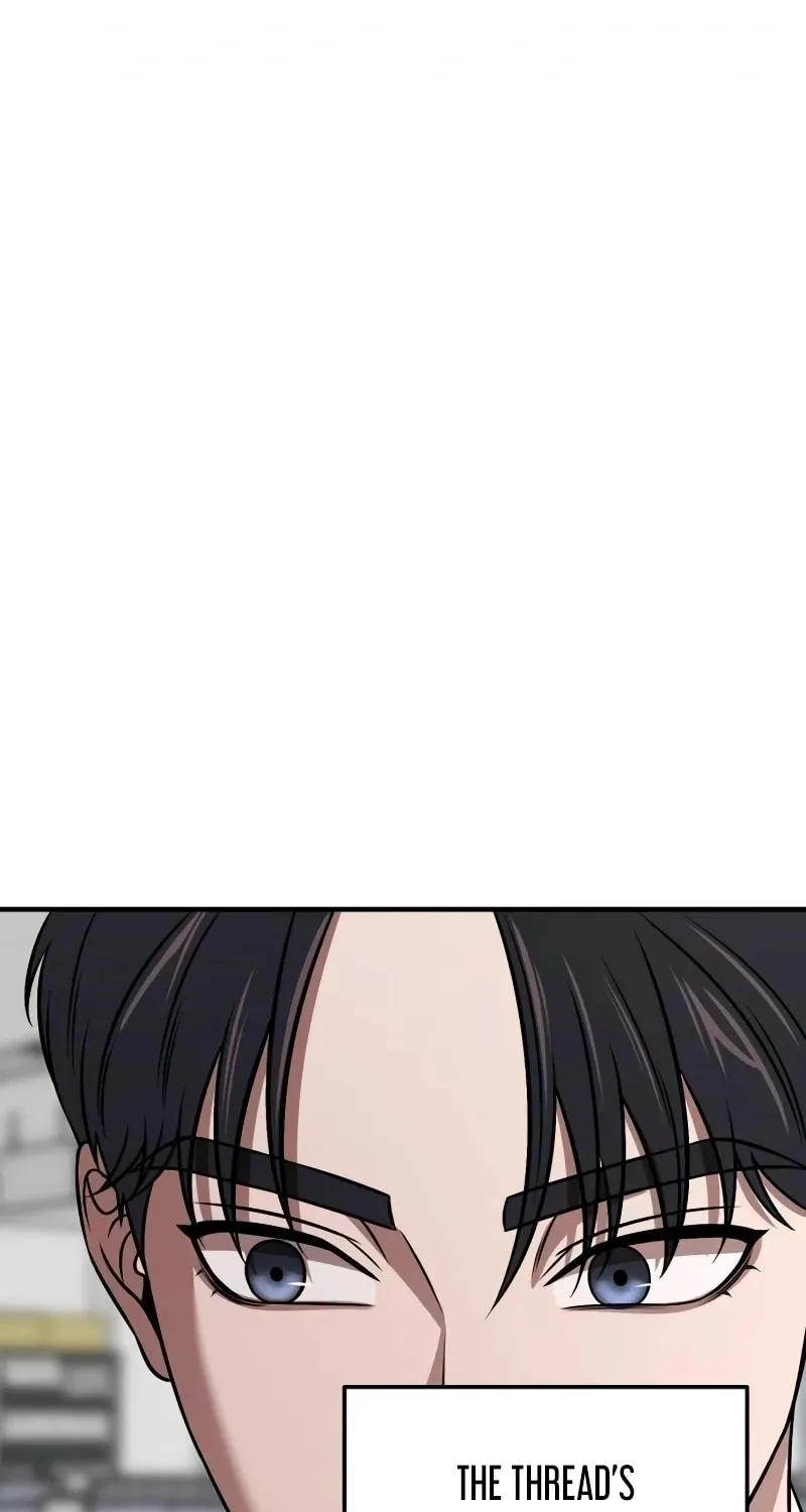 Read When a Genius Office Worker Goes Too Far chapter 6 image 88 on Lezhin
