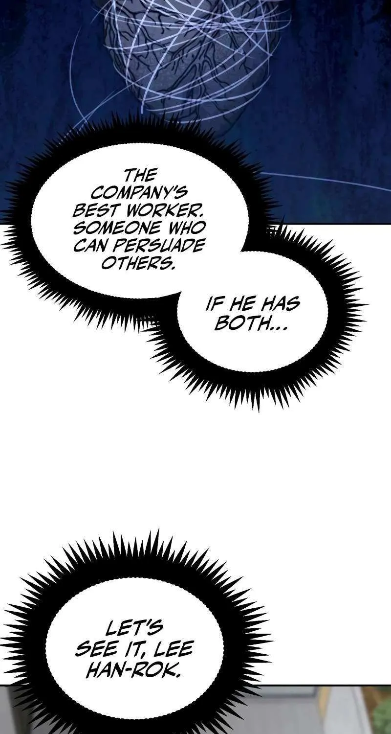 Read When a Genius Office Worker Goes Too Far chapter 7 image 69 on Lezhin