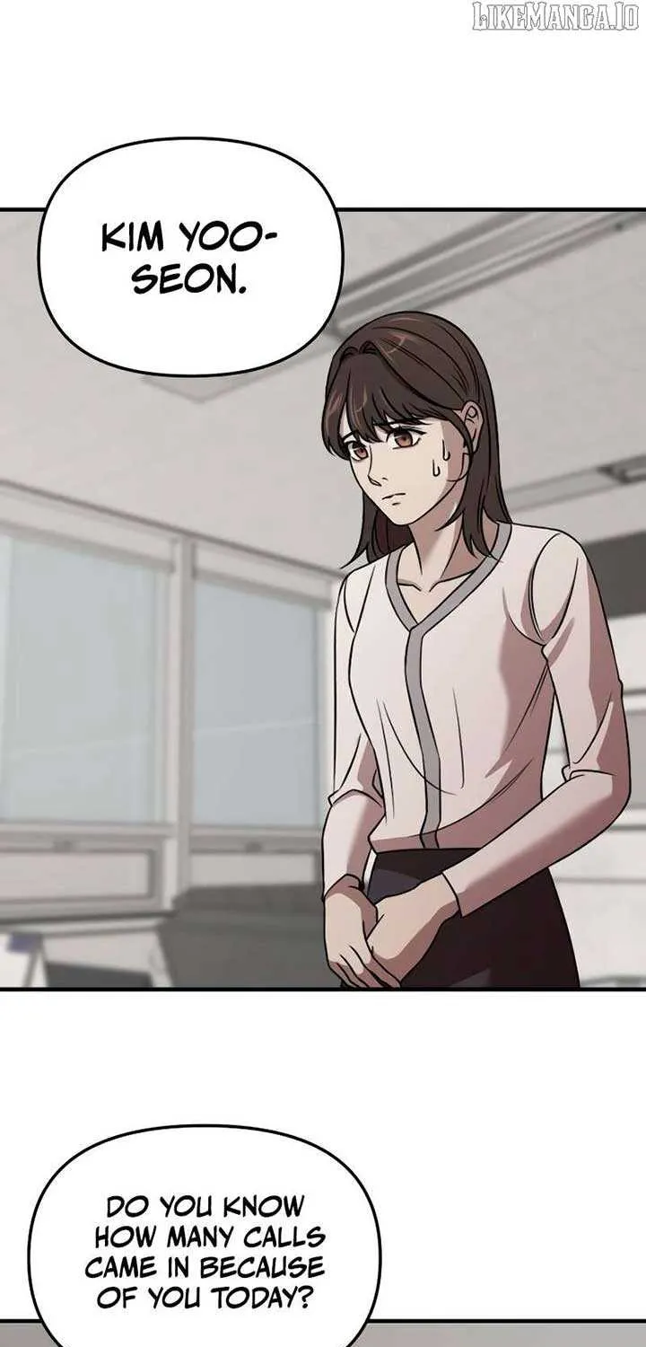 Read When a Genius Office Worker Goes Too Far chapter 8 image 1 on Lezhin
