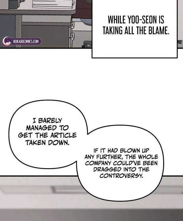 Read When a Genius Office Worker Goes Too Far chapter 8 image 12 on Lezhin