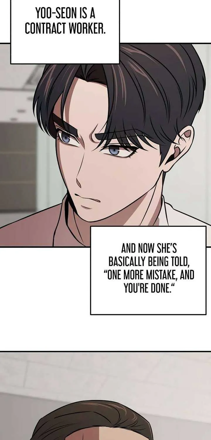 Read When a Genius Office Worker Goes Too Far chapter 8 image 15 on Lezhin