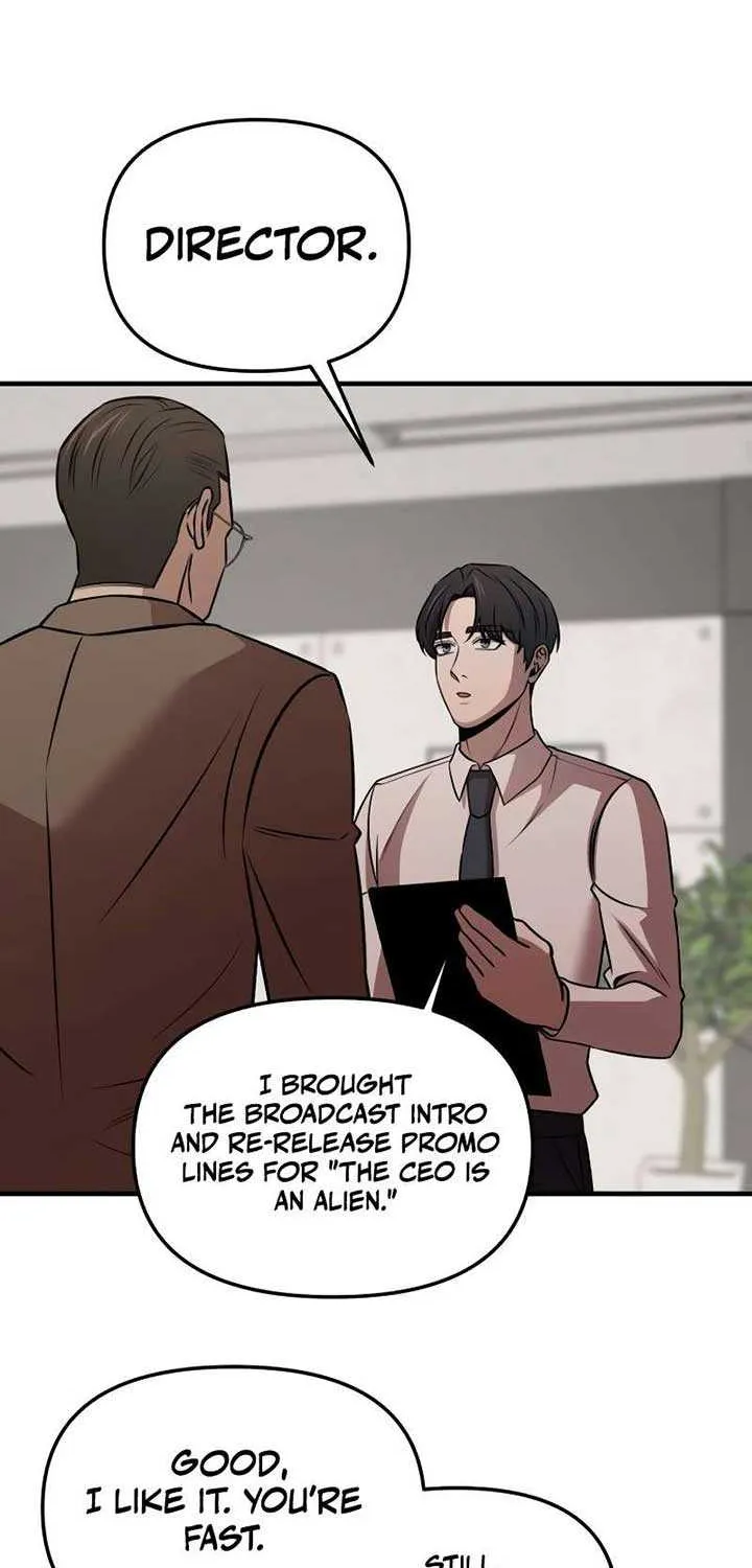 Read When a Genius Office Worker Goes Too Far chapter 8 image 73 on Lezhin