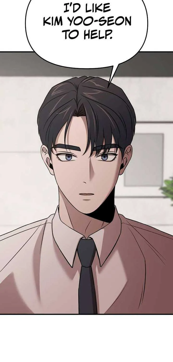 Read When a Genius Office Worker Goes Too Far chapter 8 image 76 on Lezhin