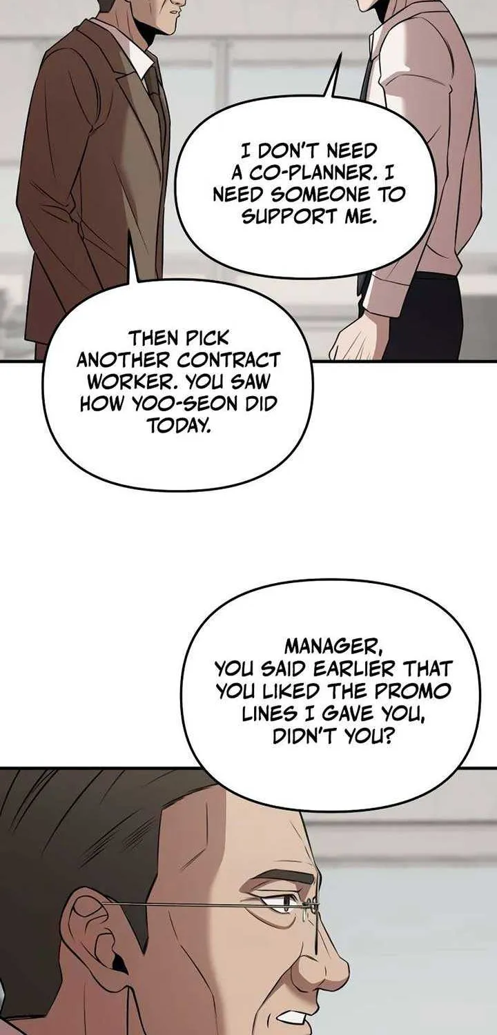 Read When a Genius Office Worker Goes Too Far chapter 8 image 81 on Lezhin