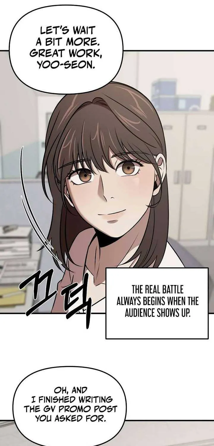 Read When a Genius Office Worker Goes Too Far chapter 8 image 97 on Lezhin