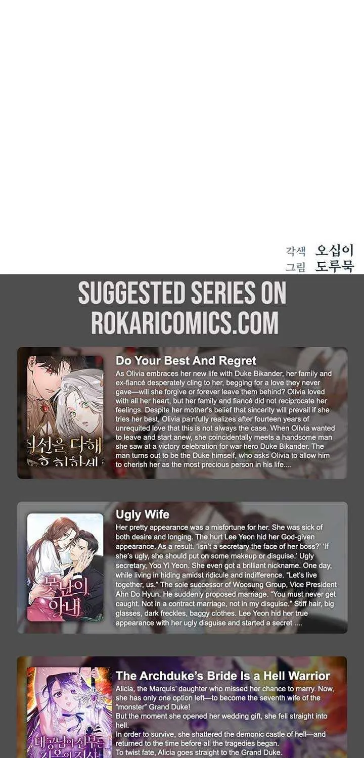Read When a Genius Office Worker Goes Too Far chapter 9 image 104 on Lezhin
