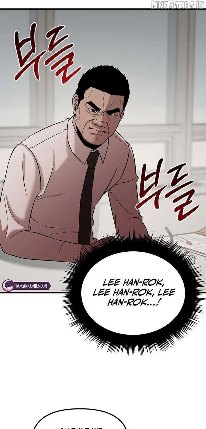 Read When a Genius Office Worker Goes Too Far chapter 9 image 24 on Lezhin