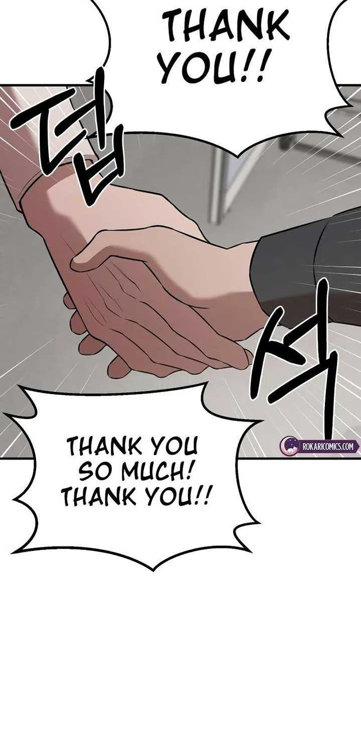 Read When a Genius Office Worker Goes Too Far chapter 9 image 73 on Lezhin