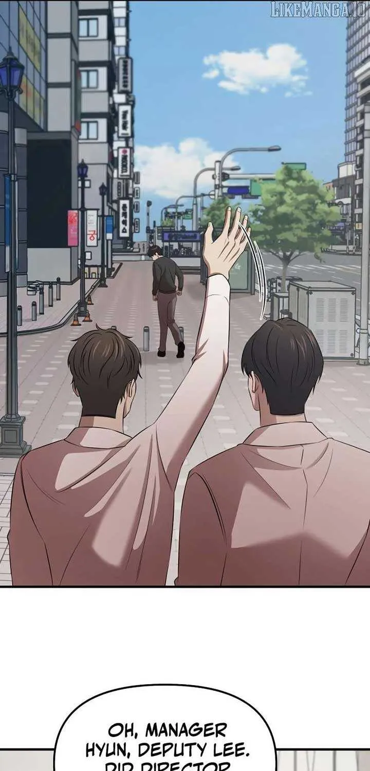 Read When a Genius Office Worker Goes Too Far chapter 9 image 84 on Lezhin