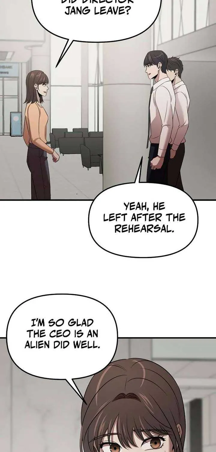 Read When a Genius Office Worker Goes Too Far chapter 9 image 85 on Lezhin