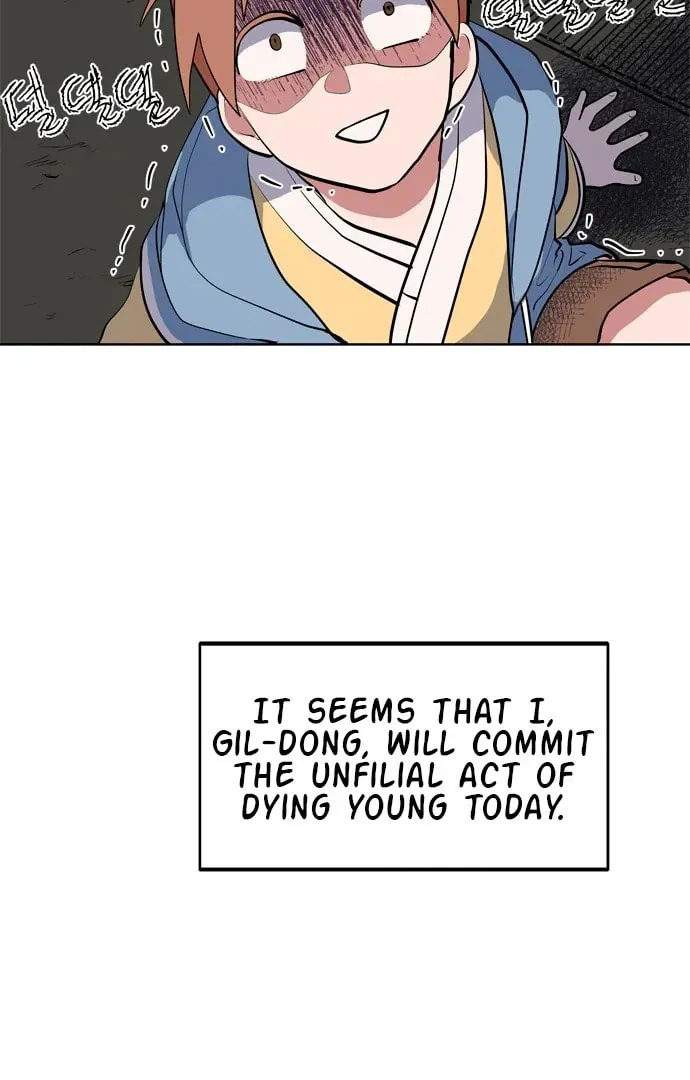 Read When a Ghost Bird Sings chapter 1 image 101 on Lezhin