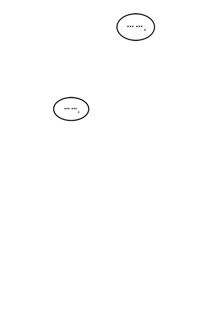 Read When a Ghost Bird Sings chapter 1 image 104 on Lezhin